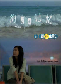 开裆丝袜老师高潮漫画免费